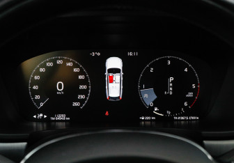 Подержанный автомобиль Volvo V90 2020 года (23 фото)