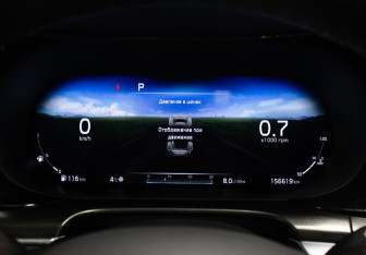 Подержанный автомобиль Kia K5 2020 года (13 фото)