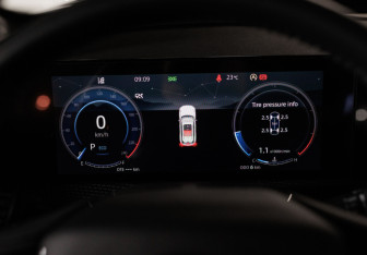 Новый Changan CS75PLUS 2025 (11 фото)