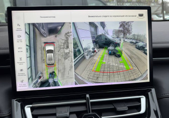 Подержанный автомобиль Wey Coffee 01 2023 года (13 фото)