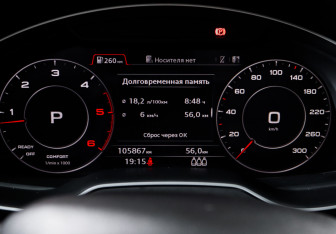 Подержанный автомобиль Audi Q7 2016 года (11 фото)