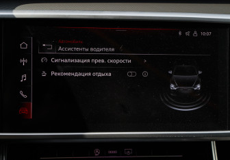 Подержанный автомобиль Audi A6 Sedan 2021 года (25 фото)