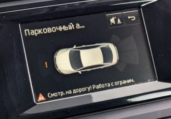 Подержанный автомобиль Skoda Octavia Liftback 2015 года (28 фото)