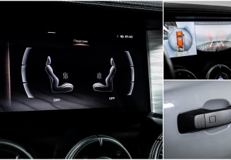 Подержанный автомобиль Tank 300 2024 года (19 фото)