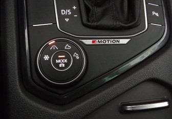 Подержанный автомобиль Volkswagen Tiguan 2020 года (12 фото)