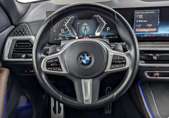 Подержанный автомобиль BMW X5 2023 года (22 фото)