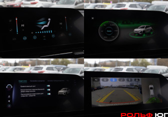 Подержанный автомобиль Omoda C5 2023 года (21 фото)