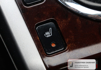 Подержанный автомобиль Suzuki Grand Vitara 2007 года (17 фото)