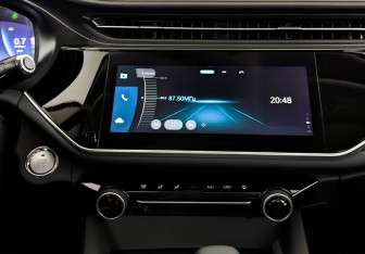 Новый Omoda S5 2024 (11 фото)