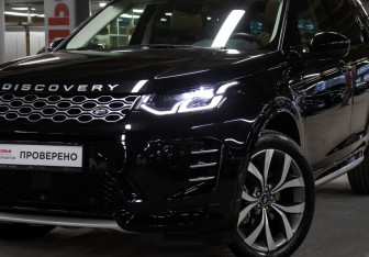 Подержанный автомобиль Land Rover Discovery Sport 2024 года (28 фото)