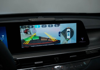 Подержанный автомобиль Chery Tiggo 8 Pro Max 2023 года (18 фото)