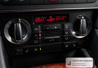 Подержанный автомобиль Audi A3 Hatchback 2012 года (11 фото)