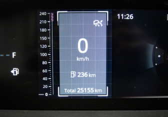 Подержанный автомобиль Changan Lamore 2023 года (12 фото)