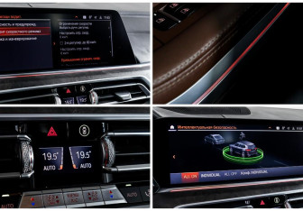 Подержанный автомобиль BMW X5 2021 года (21 фото)