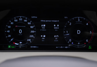 Подержанный автомобиль Land Rover Range Rover Velar 2019 года (12 фото)