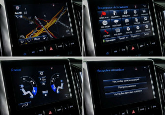 Подержанный автомобиль Toyota Land Cruiser Suv 2016 года (16 фото)