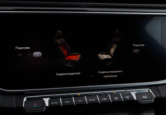 Подержанный автомобиль Geely Atlas Pro 2022 года (23 фото)