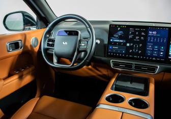 Подержанный автомобиль LiXiang L9 2023 года (19 фото)