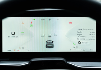 Новый Exeed RX 2025 (31 фото)