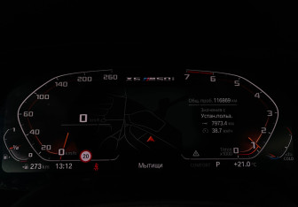 Подержанный автомобиль BMW X6 2019 года (13 фото)