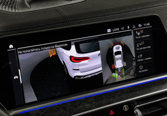 Подержанный автомобиль BMW X5 2021 года (20 фото)