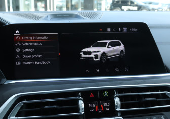 Подержанный автомобиль BMW X7 2020 года (16 фото)