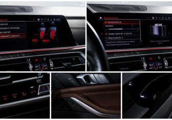 Подержанный автомобиль BMW X7 2022 года (29 фото)