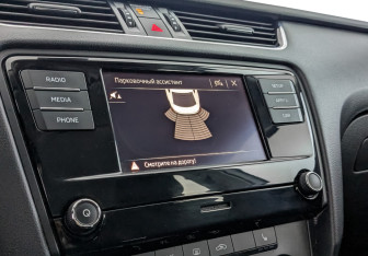 Подержанный автомобиль Skoda Octavia Liftback 2018 года (26 фото)