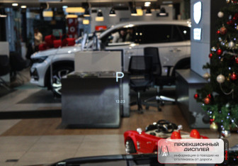 Подержанный автомобиль LiXiang L6 2024 года (18 фото)