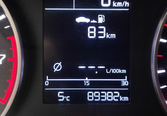 Подержанный автомобиль Kia Rio Hatchback 2020 года (17 фото)