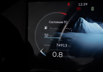 Подержанный автомобиль Geely Monjaro 2023 года (11 фото)