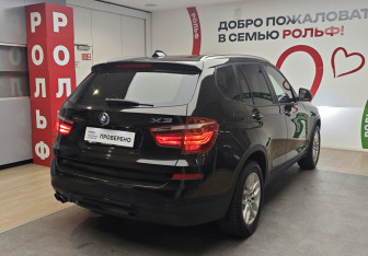 Подержанный автомобиль BMW X3 2020 года (4 фото)