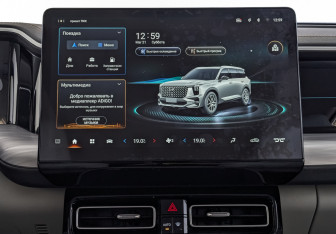 Подержанный автомобиль GAC GS8 2024 года (17 фото)