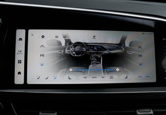 Подержанный автомобиль Geely Tugella 2023 года (17 фото)