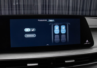 Подержанный автомобиль Chery Arrizo 8 2023 года (21 фото)