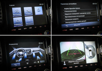 Подержанный автомобиль Mitsubishi Outlander 2022 года (15 фото)