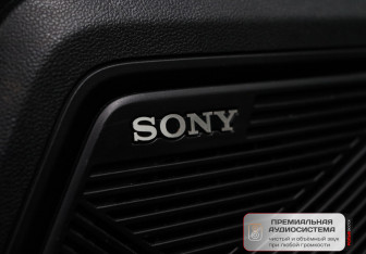 Подержанный автомобиль Jaecoo J7 2023 года (10 фото)