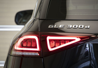 Подержанный автомобиль Mercedes-Benz GLE 2020 года (39 фото)