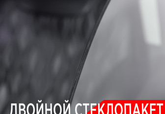 Подержанный автомобиль Tank 500 2023 года (28 фото)