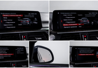 Подержанный автомобиль BMW X4 2019 года (18 фото)