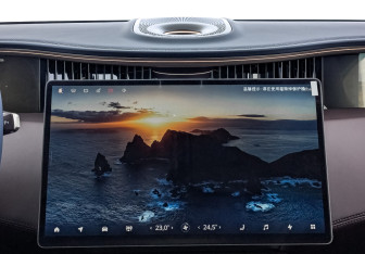 Новый Avatr 11 2025 (11 фото)