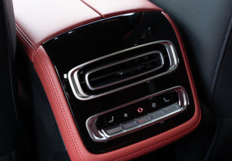 Новый Exeed RX 2025 (42 фото)