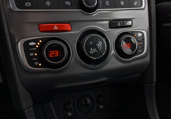 Подержанный автомобиль Citroen C4 Sedan 2017 года (21 фото)