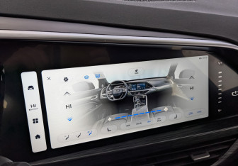 Подержанный автомобиль Geely Tugella 2024 года (28 фото)