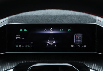 Подержанный автомобиль Zeekr 001 2023 года (11 фото)