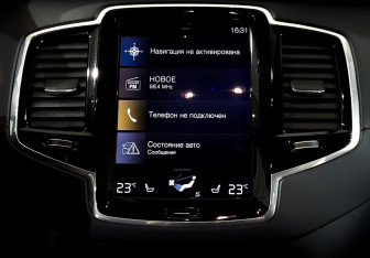 Подержанный автомобиль Volvo XC90 2018 года (14 фото)