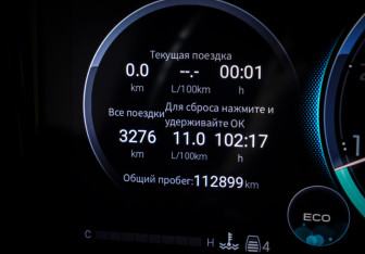 Подержанный автомобиль GAC GS8 2023 года (19 фото)
