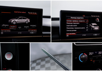 Подержанный автомобиль Audi A7 2016 года (19 фото)