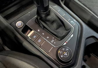 Подержанный автомобиль Volkswagen Tiguan 2020 года (26 фото)