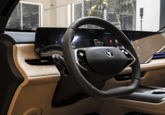 Новый Changan CS75PLUS 2025 (15 фото)